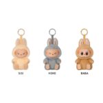 Have A Seat Λούτρινο Τερατάκι 15cm - Image 3