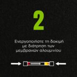 Alcotest Free To Drive Μίας Χρήσης - Image 4