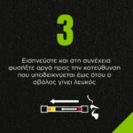 Alcotest Free To Drive Μίας Χρήσης - Image 5